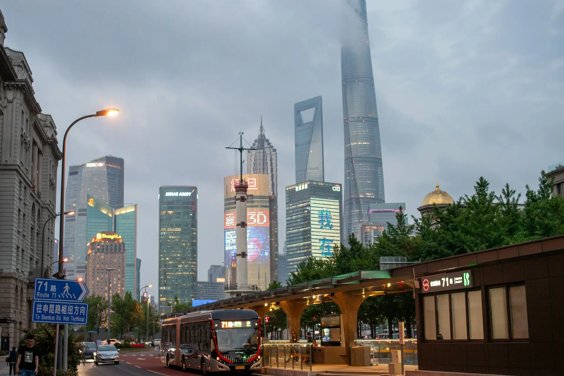 The Commute Topic: Exploring Downtown Shanghai from JOYA Hotel Jia Ding – Your Ultimate Guide to Seamless City Travel