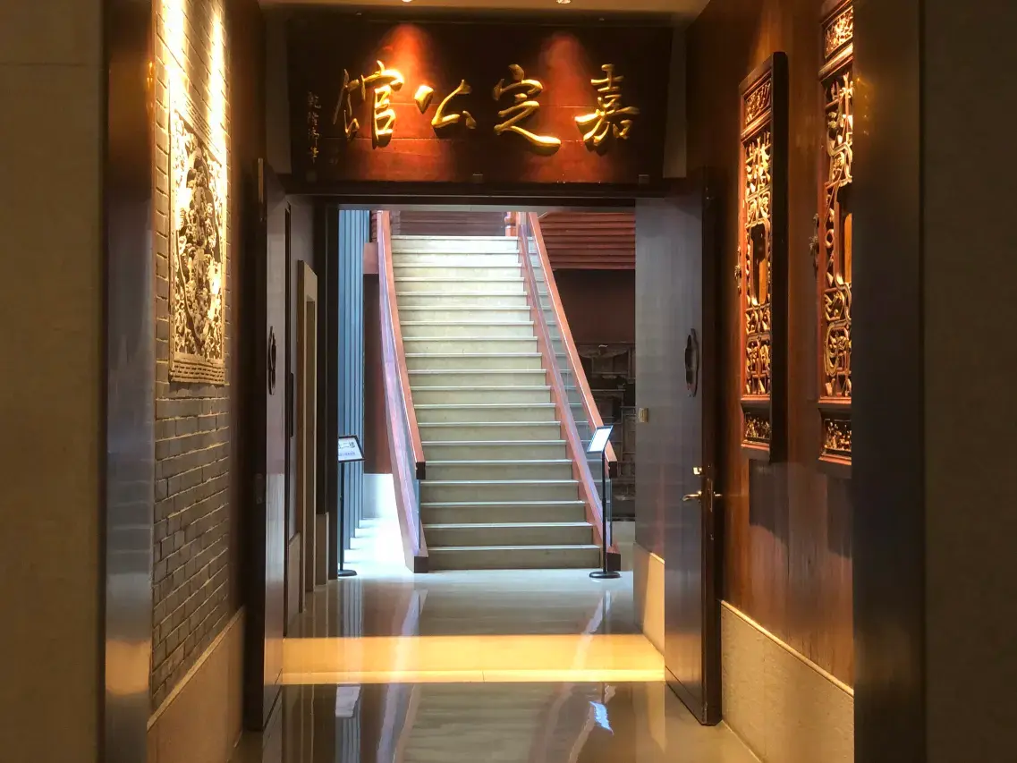 JOYA Hotel Jia Ding Dinning (13)
