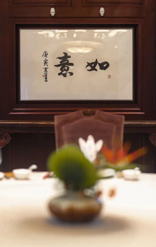 JOYA Hotel Jia Ding Dinning (15)